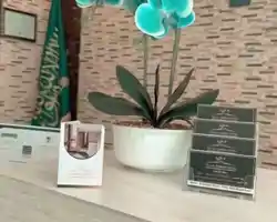 Taj Al Eiman Hotel thumbnail